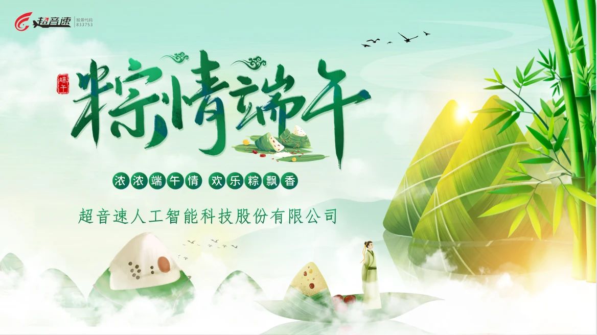 微信圖片_20230908141518.jpg